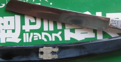 6.jpg (239.51 КБ) 16458 просмотров 6.jpg