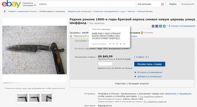 Безымянный11.jpg
