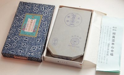 15868726.jpg