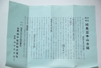 15868751.jpg