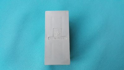 20160731_193717.jpg