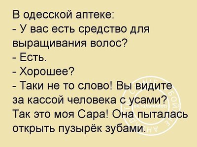 IMG-20160814-WA0003.jpg