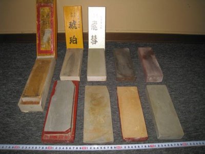 set2.jpg