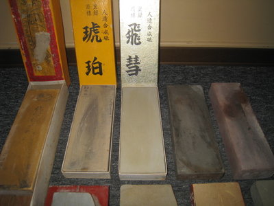 jp_set.jpg