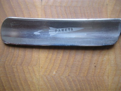 IMG_2844.JPG (111.6 КБ) 6541 просмотр IMG_2844.JPG