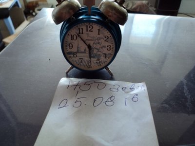 9F33512D-5442-4B37-BD4A-18CA75481C3C.JPG (64.71 КБ) 10125 просмотров 9F33512D-5442-4B37-BD4A-18CA75481C3C.JPG