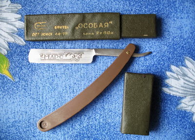 Mars.jpg (122.01 КБ) 71855 просмотров Mars.jpg