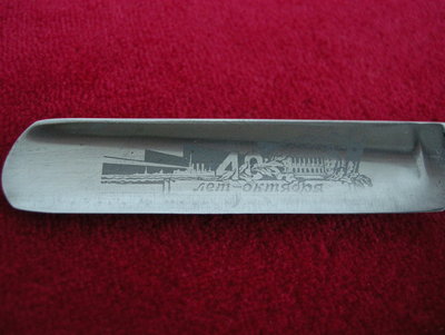 DSCN9894.JPG (130.35 КБ) 12562 просмотра DSCN9894.JPG