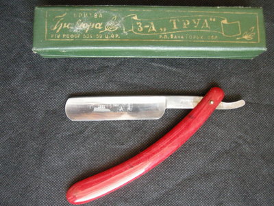 DSCN9586.JPG (205.58 КБ) 12521 просмотр DSCN9586.JPG