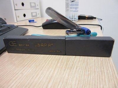 IMG_0435.JPG (230.34 КБ) 6310 просмотров IMG_0435.JPG