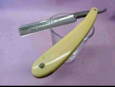 S61012-01461203.jpg (154.05 КБ) 12689 просмотров S61012-01461203.jpg