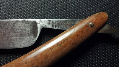 1.jpeg (160.43 КБ) 12582 просмотра 1.jpeg