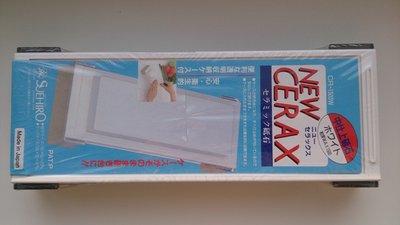 3.JPG (60.01 КБ) 24184 просмотра 3.JPG