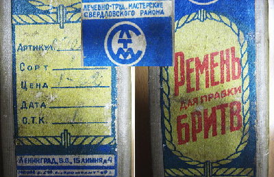 LTMS2.jpg (89.48 КБ) 64178 просмотров LTMS2.jpg