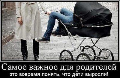 Медвежья услуга.jpg (45.48 КБ) 17912 просмотров Медвежья услуга.jpg