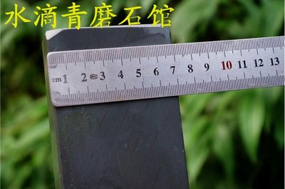 1-Шт-Растереть-Естественный-Точильный-Камень-Точильный-Камень-Нож-Тонкого-Помола-камень-Для-Кухонных-Ноёей-Точильный.jpg (49.09 КБ) 13204 просмотра 1-Шт-Растереть-Естественный-Точильный-Камень-Точильный-Камень-Нож-Тонкого-Помола-камень-Для-Кухонных-Ноёей-Точильный.jpg