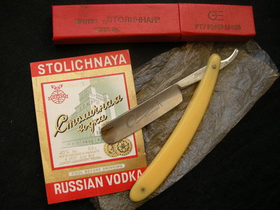 DSCN9321.JPG (164.67 КБ) 6250 просмотров DSCN9321.JPG