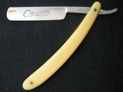 DSCN9313.JPG (155.54 КБ) 6252 просмотра DSCN9313.JPG