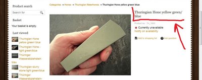 тюр.jpg (79.37 КБ) 16459 просмотров тюр.jpg