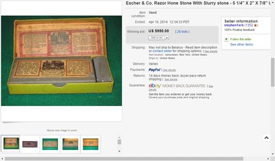 4.jpg (153.4 КБ) 16443 просмотра 4.jpg