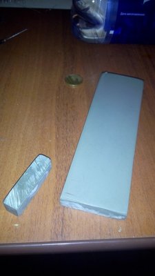 IMG_20161126_162345.jpg (55.45 КБ) 13739 просмотров IMG_20161126_162345.jpg