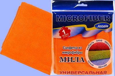 43d09683f1fa2de8ebf3ceeae454f005.jpg (34.79 КБ) 13847 просмотров 43d09683f1fa2de8ebf3ceeae454f005.jpg