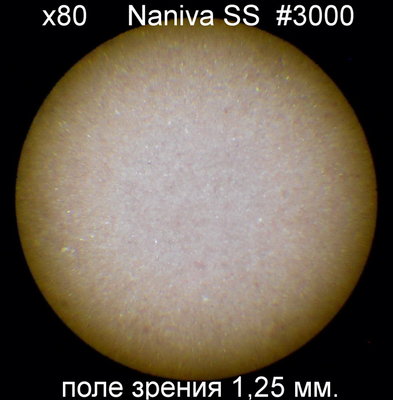 DSCN0338.JPG (253.32 КБ) 13210 просмотров DSCN0338.JPG