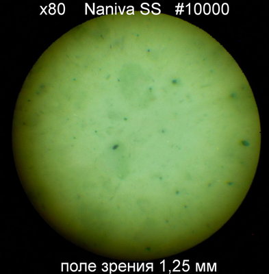 DSCN0339.JPG (210.57 КБ) 13272 просмотра DSCN0339.JPG