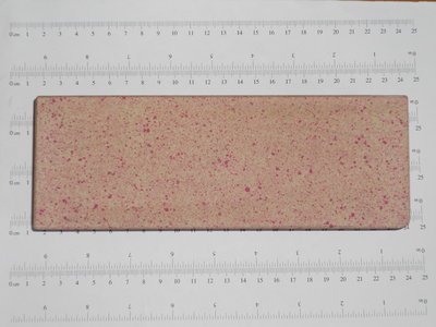 DSCN0344.JPG (224.96 КБ) 14380 просмотров DSCN0344.JPG