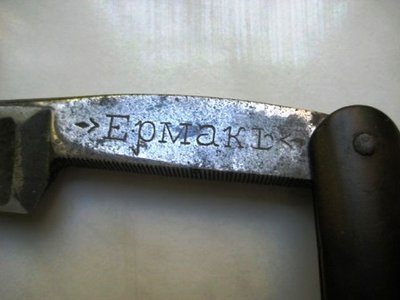 IMG_1807.JPG (44.19 КБ) 12835 просмотров IMG_1807.JPG