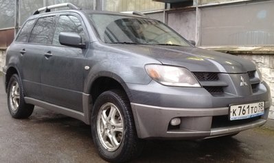 Мусик.jpg (227.94 КБ) 15032 просмотра Мусик.jpg