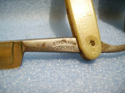 1272574235_1.jpg (168.95 КБ) 17336 просмотров 1272574235_1.jpg