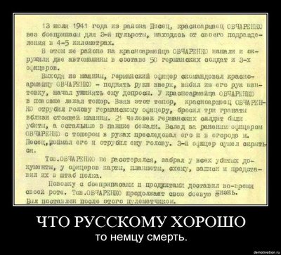 i.jpeg (101.47 КБ) 11890 просмотров i.jpeg