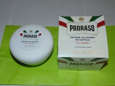 Прорасо нового образца.jpg