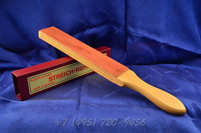 80 Rindleder 2.JPG (97.49 КБ) 17623 просмотра 80 Rindleder 2.JPG