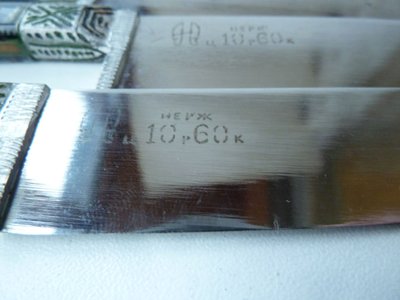 47907604 (2).jpg