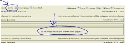 Снимок111.JPG (46.34 КБ) 23405 просмотров Снимок111.JPG