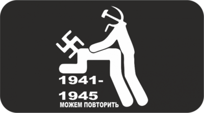 5916374.png (168.35 КБ) 11697 просмотров 5916374.png