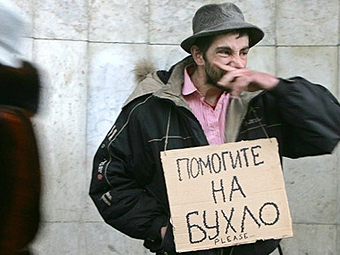 чисто на бухло.jpg