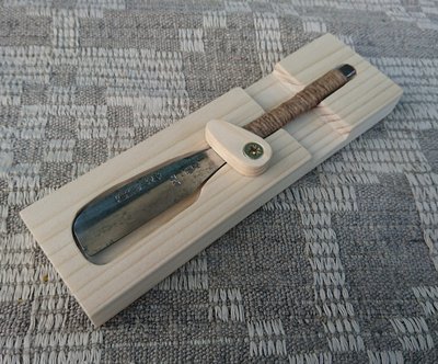 _20170529_220931.JPG (454.86 КБ) 12266 просмотров _20170529_220931.JPG