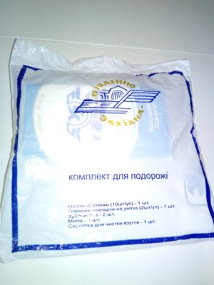 IMG_20170510_233557.jpg