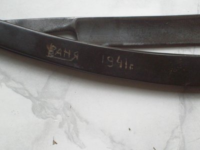 Resize of Изображение 082.jpg