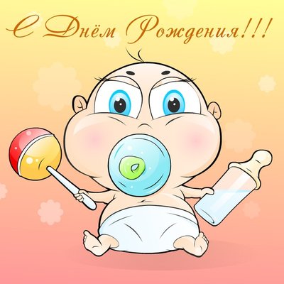 47699264_happy2009blog.jpg