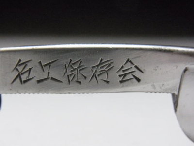 s-l500 (1).jpg