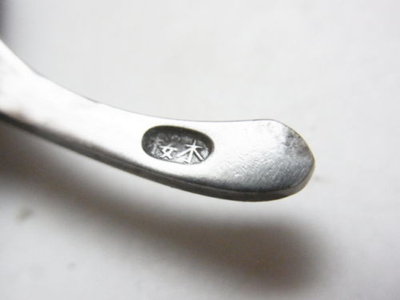 s-l500 (2).jpg