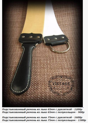 Снимок.PNG (564.24 КБ) 17569 просмотров Снимок.PNG