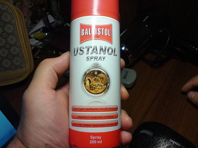 19059935.jpg (139.38 КБ) 18399 просмотров 19059935.jpg