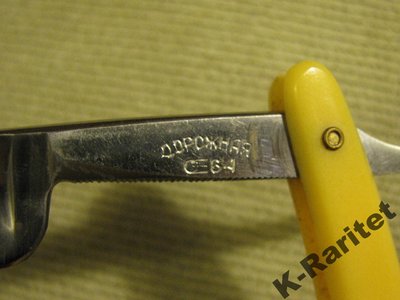 1314987407_3.jpg