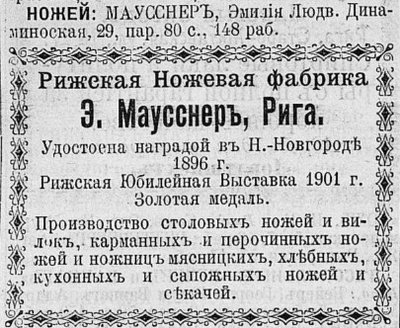 1902.jpg