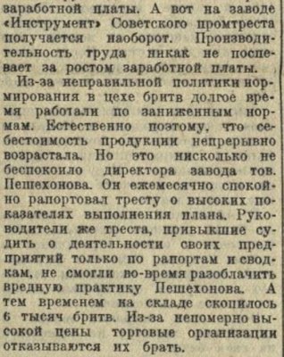 1941.jpg